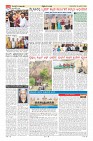 MM-10-1 (13 files merged)_page-0014
