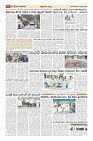MM-10-1 (13 files merged)_page-0017