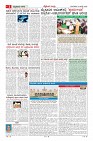 MM-11-1 (12 files merged) (2)_page-0002