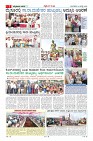 MM-11-1 (12 files merged) (2)_page-0007