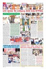 MM-12-8_page-0007
