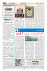 MM-12-8_page-0016
