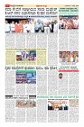 MM-12-8_page-0017
