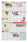 MM-12-8_page-0018