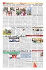 MM-12-8_page-0019