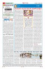 MM-13page-0004