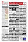 MM-13_page-0009