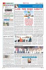 MM-14_page-0004