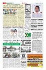 MM-14_page-0005