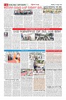 MM-14_page-0006