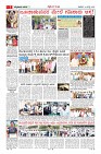 MM-14_page-0007