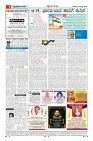 MM-15_page-0004
