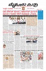 MM-15_page-0013