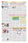 MM-15_page-0017