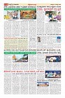 MM-15_page-0019