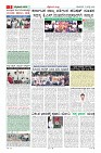 MM-17-8_page-0003
