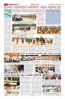 MM-17-8_page-0005