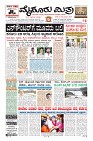 MM-17-8_page-0001