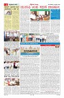 MM-18_page-0002