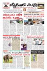 MM-18_page-0003