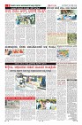 MM-18_page-0008