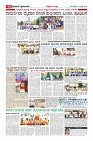 MM-18_page-0010