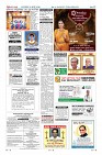 MM-18_page-0012