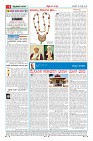 MM-19-8_page-0004