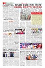 MM-19-8_page-0005
