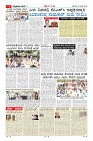 MM-19-8_page-0007