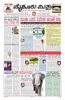 MM-20 _page-0001