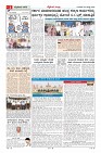 MM-20_page-0002