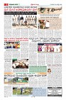 MM-20_page-0003