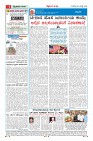 MM-20_page-0004