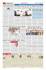 MM-20_page-0007