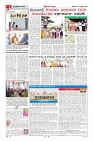 MM-21_page-0002