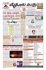 MM-21_page-0003