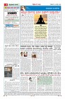 MM-21_page-0004