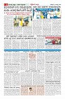 MM-21_page-0006