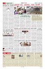 MM-21_page-0007