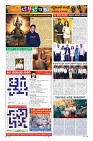 MM-21_page-0009