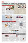 MM-21_page-0010