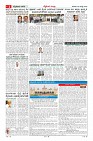 MM-22_page-0002