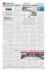 MM-22_page-0004