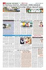 MM-22_page-0006