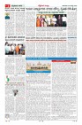 MM-23_page-0002