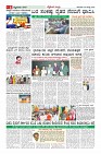 MM-23_page-0006