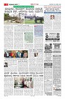 MM-23_page-0007