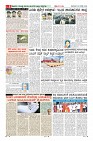 MM-23_page-0008