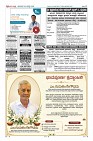 MM-23_page-0012